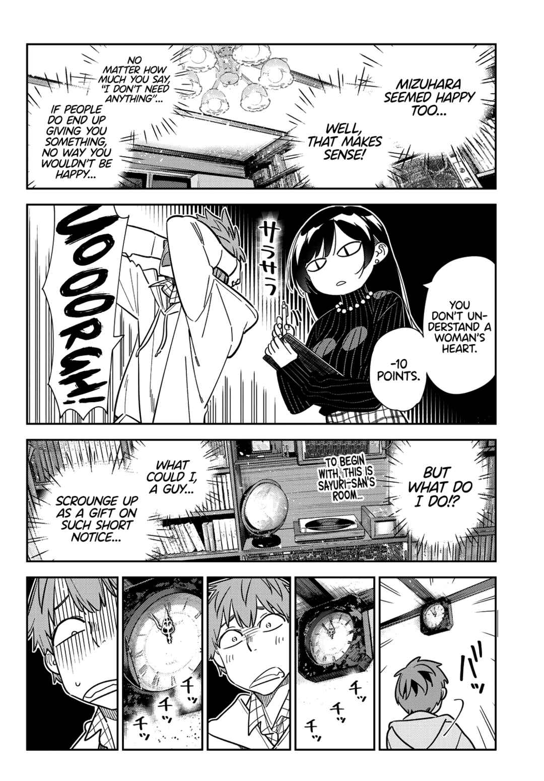 Rent-A-Girlfriend Chapter 271 page 4