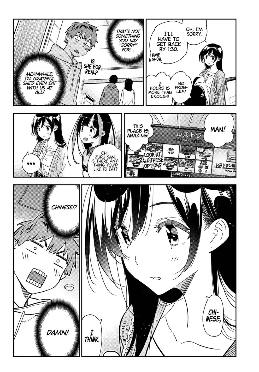 Rent-A-Girlfriend Chapter 279 page 14