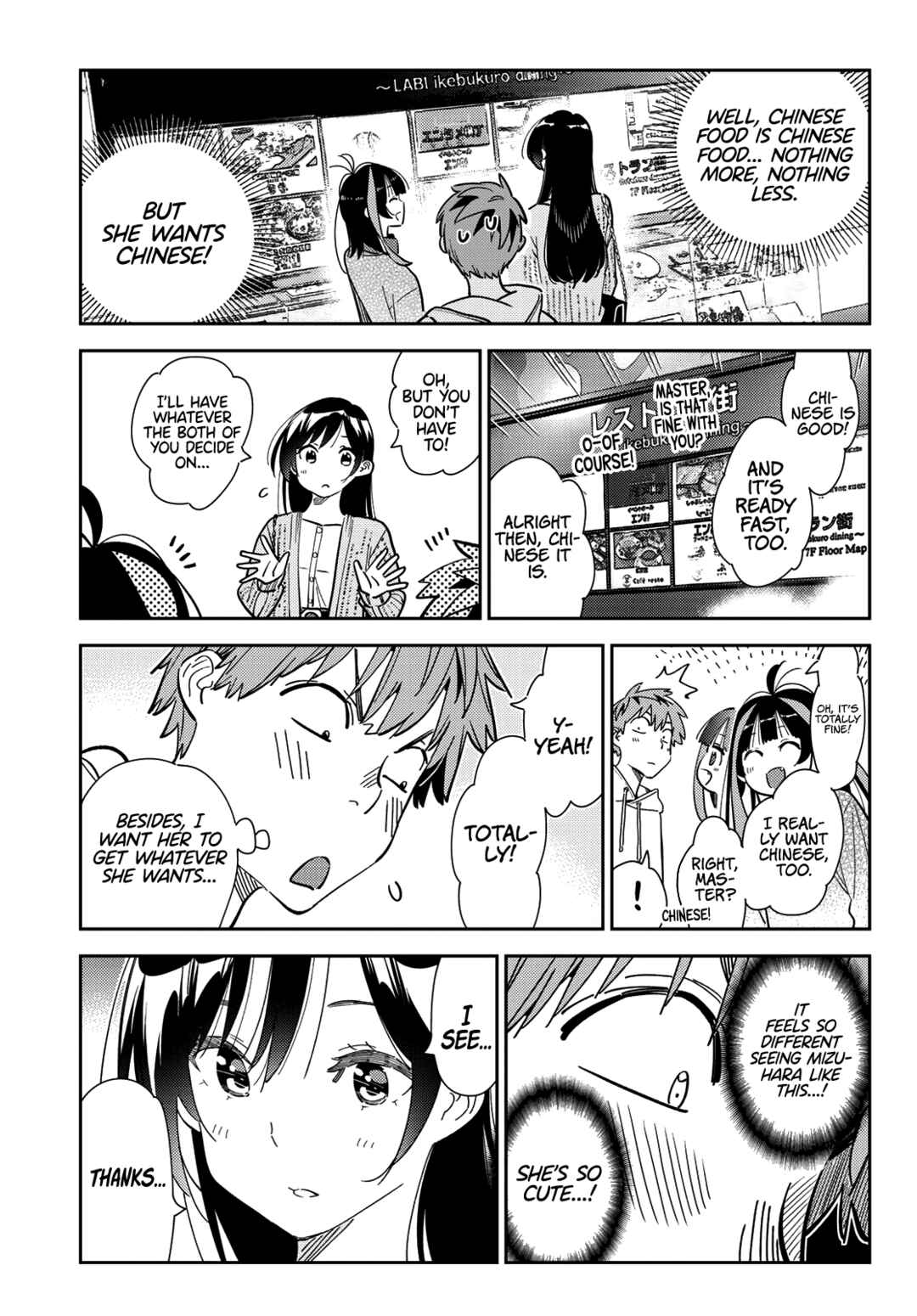 Rent-A-Girlfriend Chapter 279 page 15