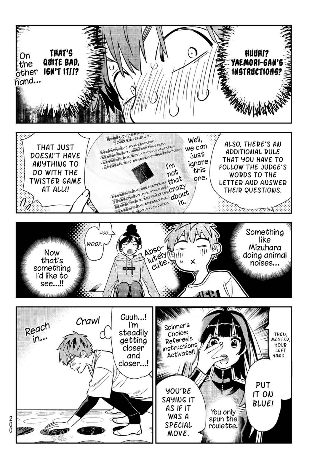 Rent-A-Girlfriend Chapter 285 page 5