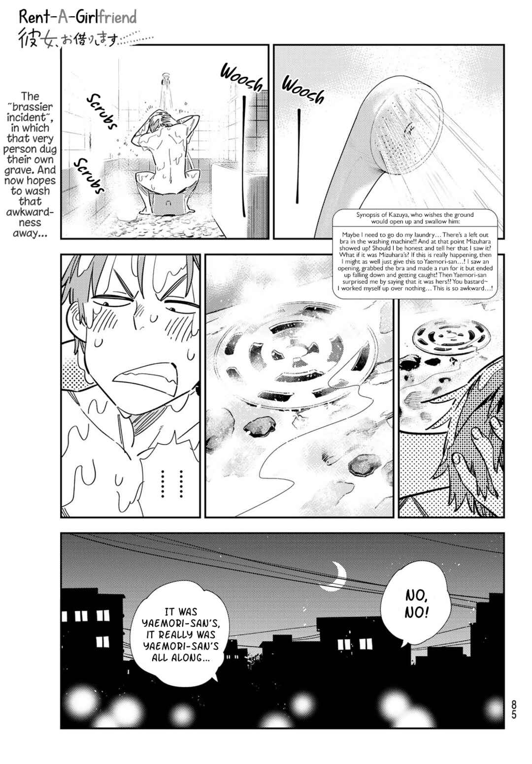 Rent-A-Girlfriend Chapter 300 page 1