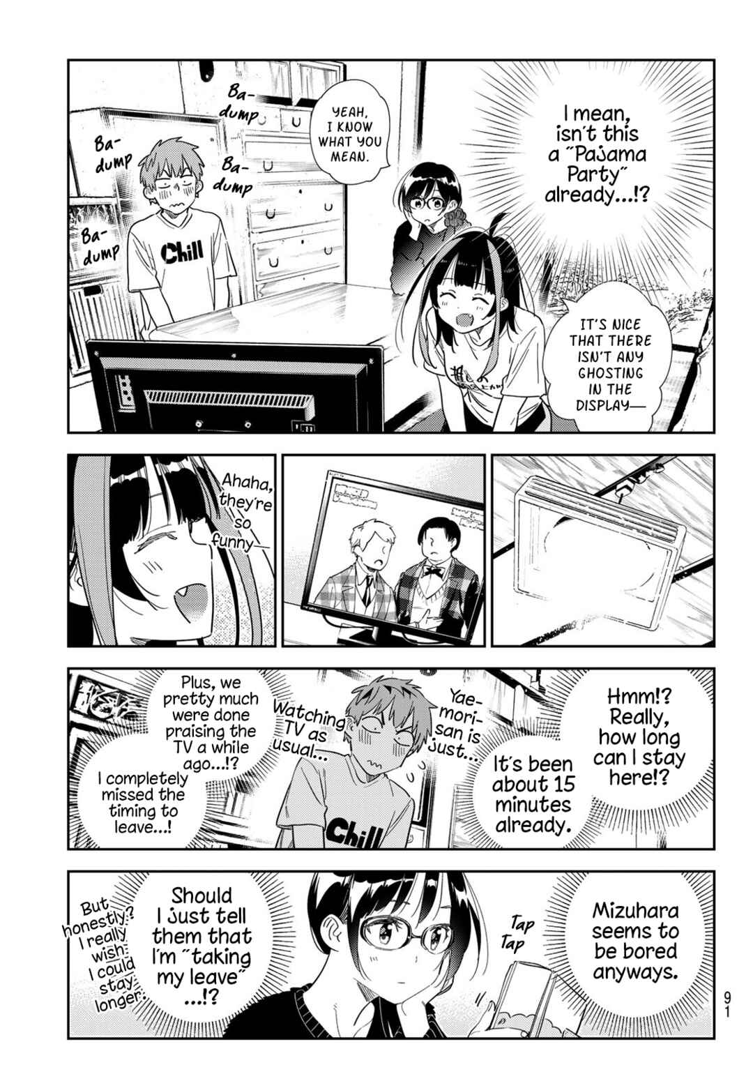 Rent-A-Girlfriend Chapter 300 page 7
