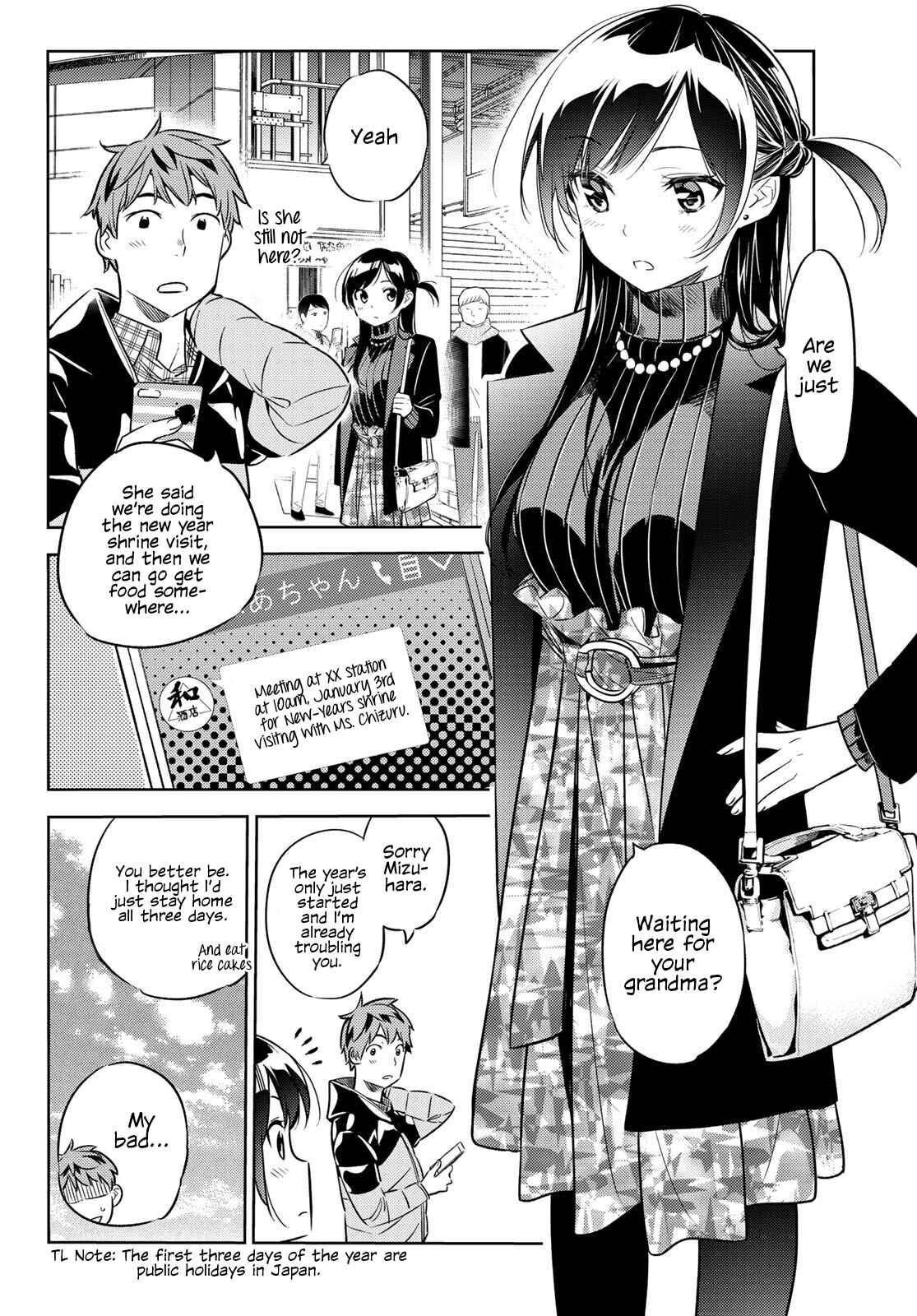 Rent-A-Girlfriend Chapter 33 page 17