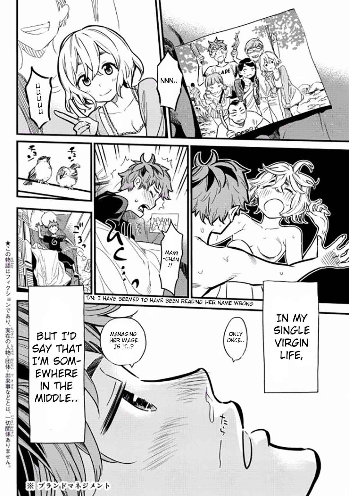 Rent-A-Girlfriend Chapter 4 page 1