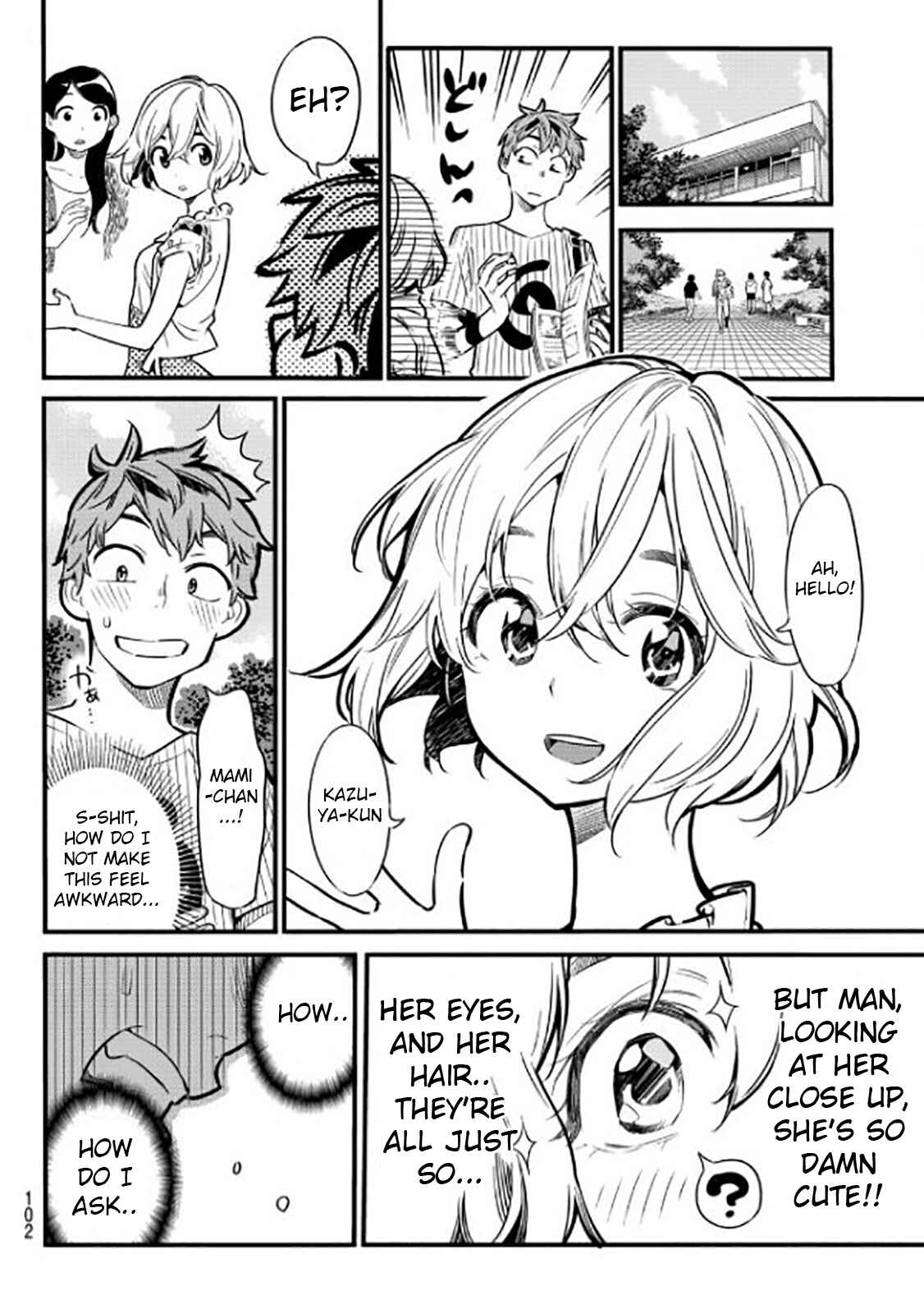 Rent-A-Girlfriend Chapter 4 page 3