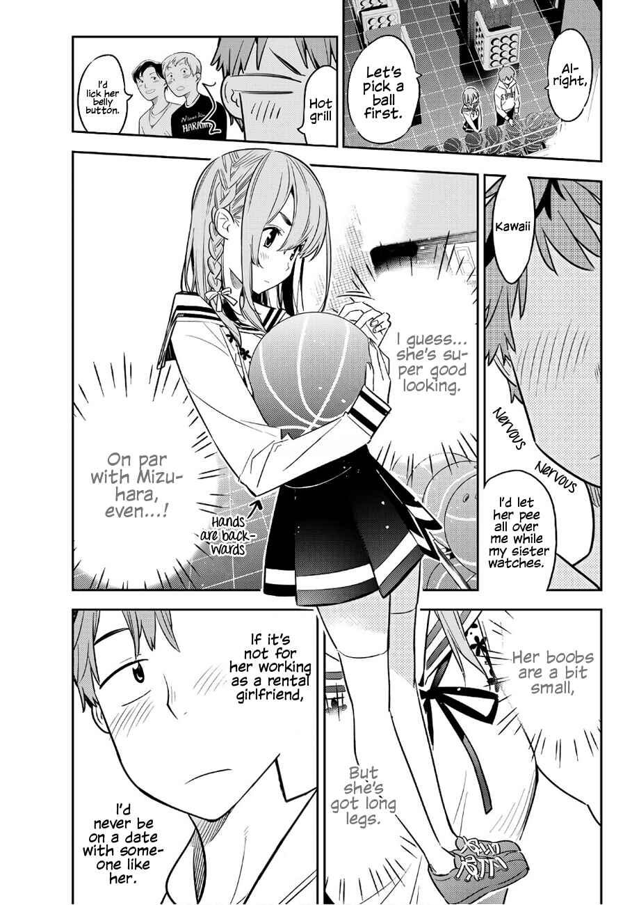 Rent-A-Girlfriend Chapter 42 page 7