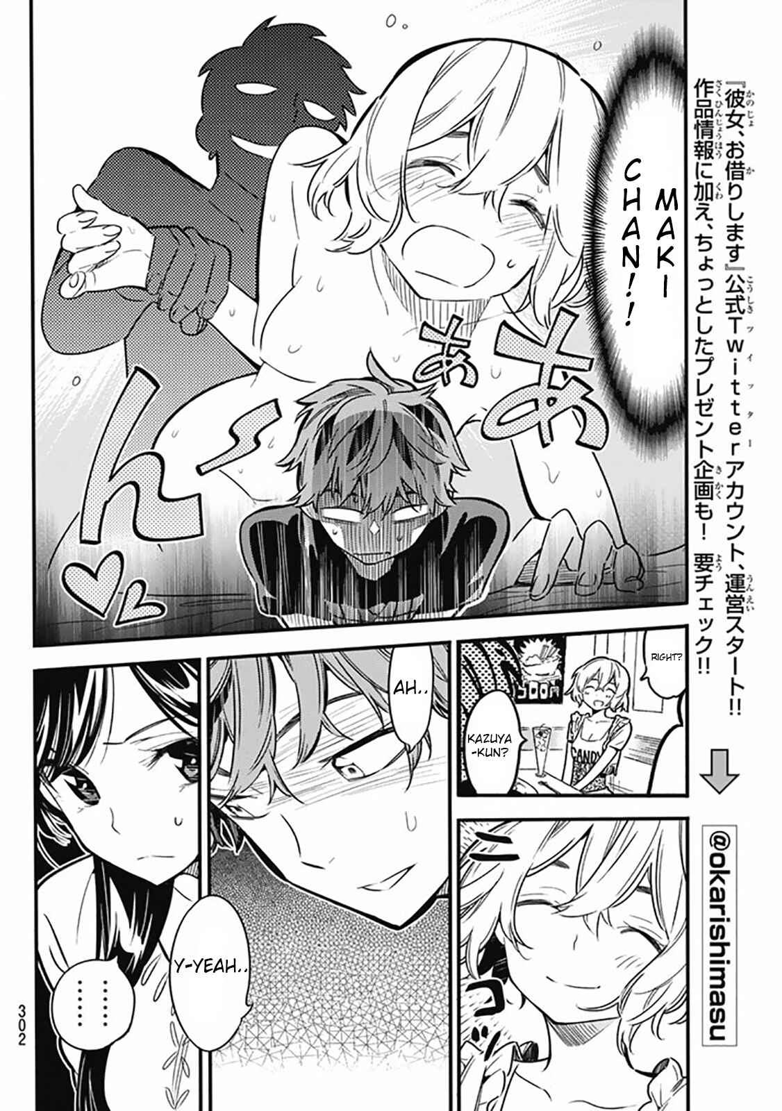 Rent-A-Girlfriend Chapter 5 page 7
