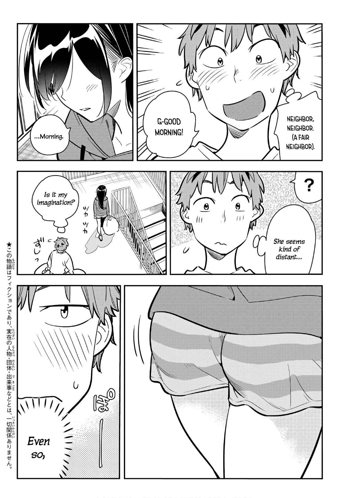 Rent-A-Girlfriend Chapter 66 page 3