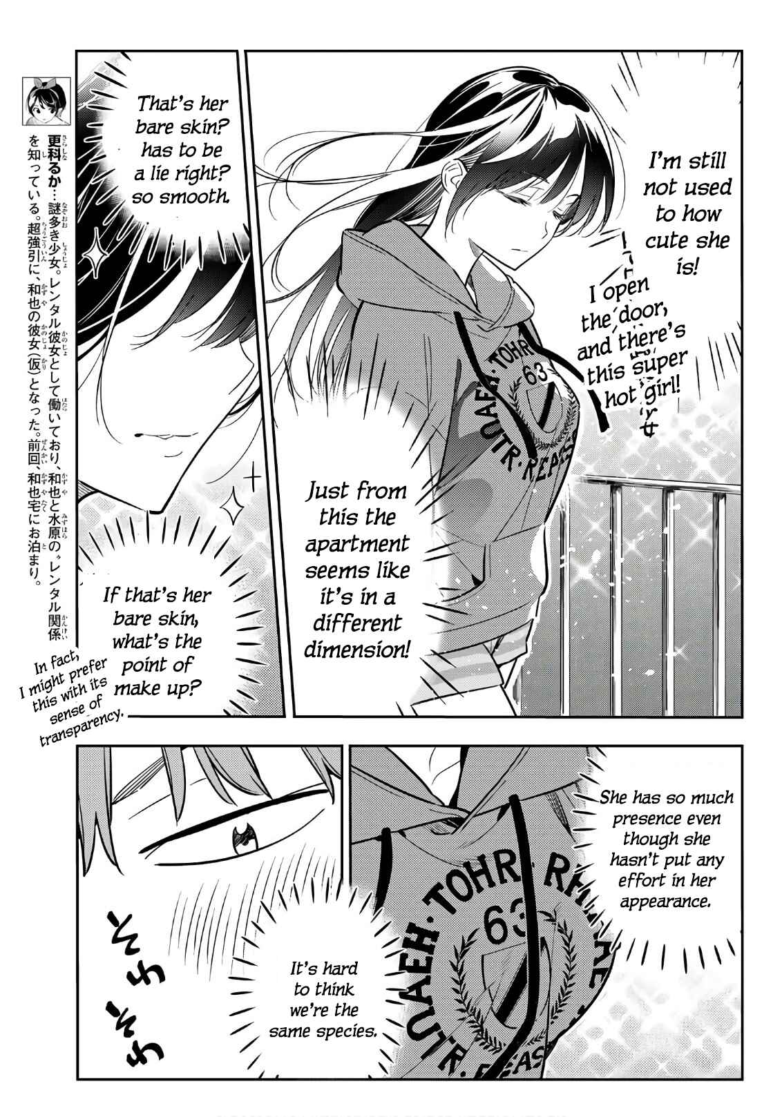 Rent-A-Girlfriend Chapter 66 page 4