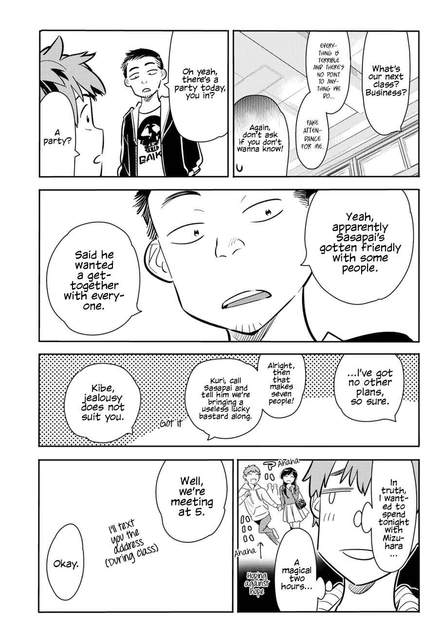 Rent-A-Girlfriend Chapter 70 page 13