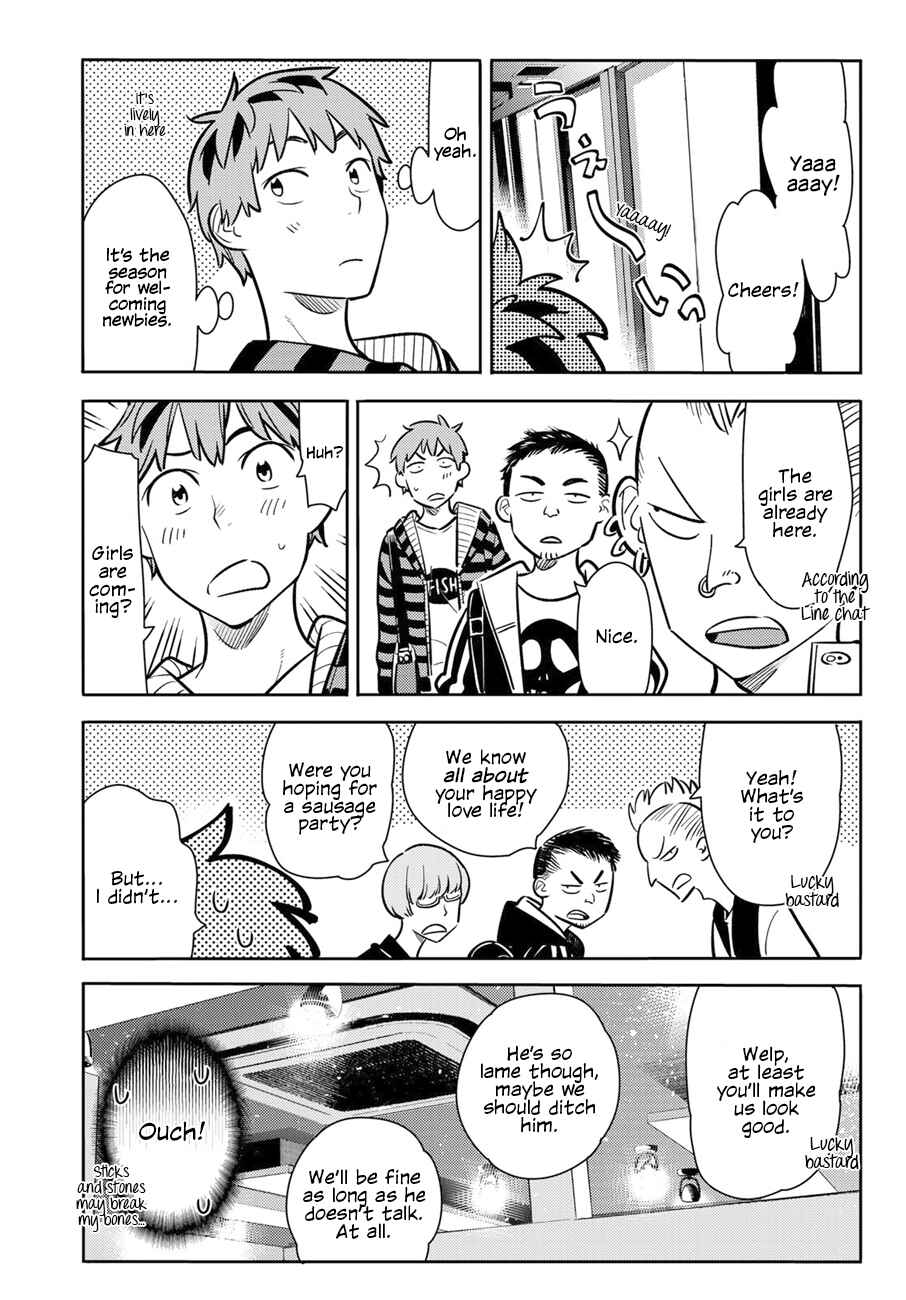 Rent-A-Girlfriend Chapter 70 page 15