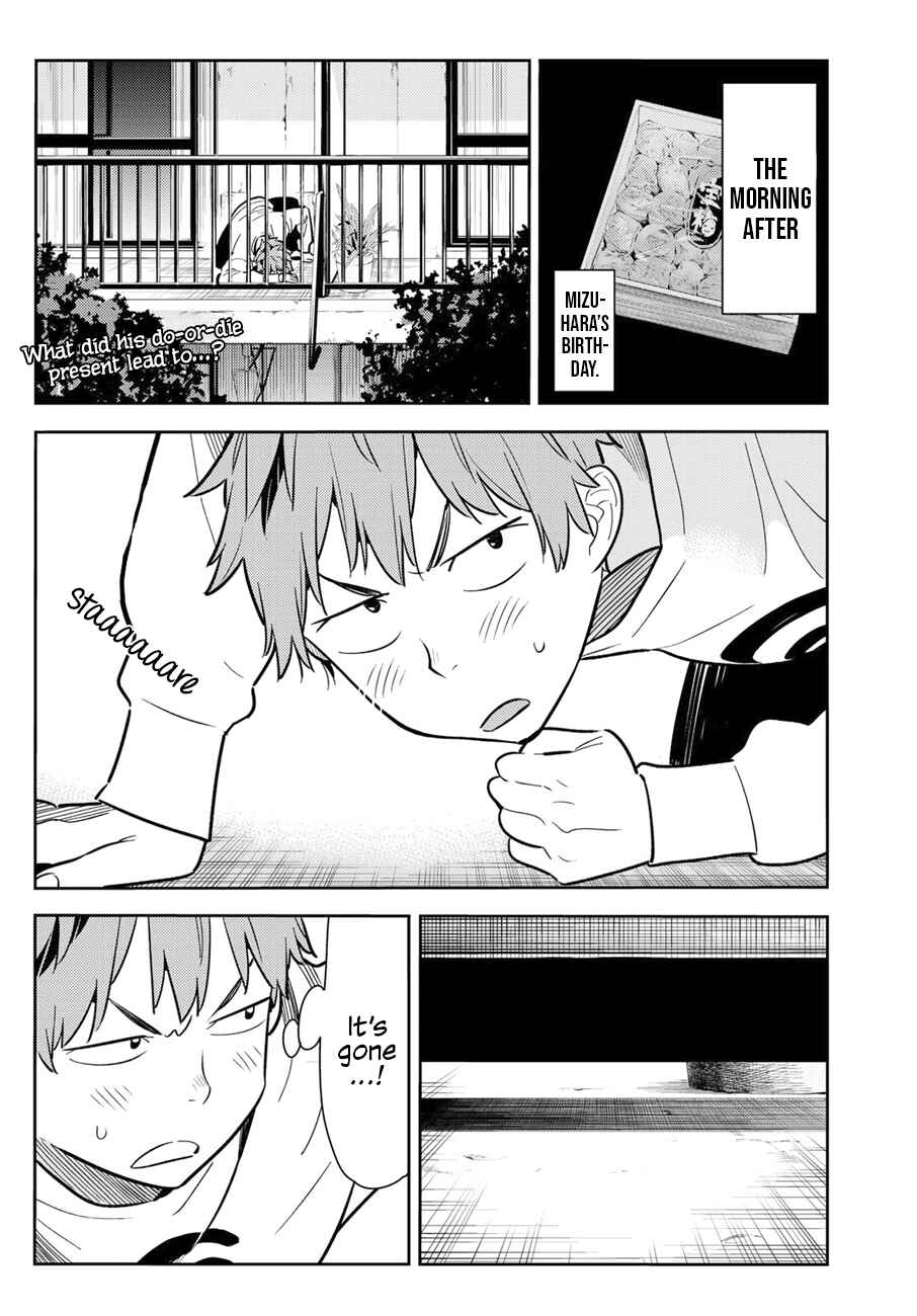 Rent-A-Girlfriend Chapter 70 page 2