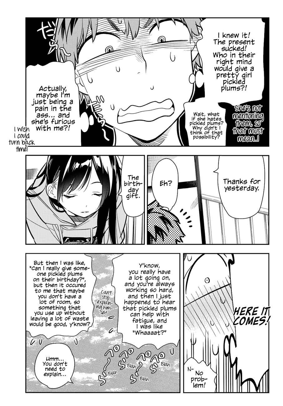 Rent-A-Girlfriend Chapter 70 page 5