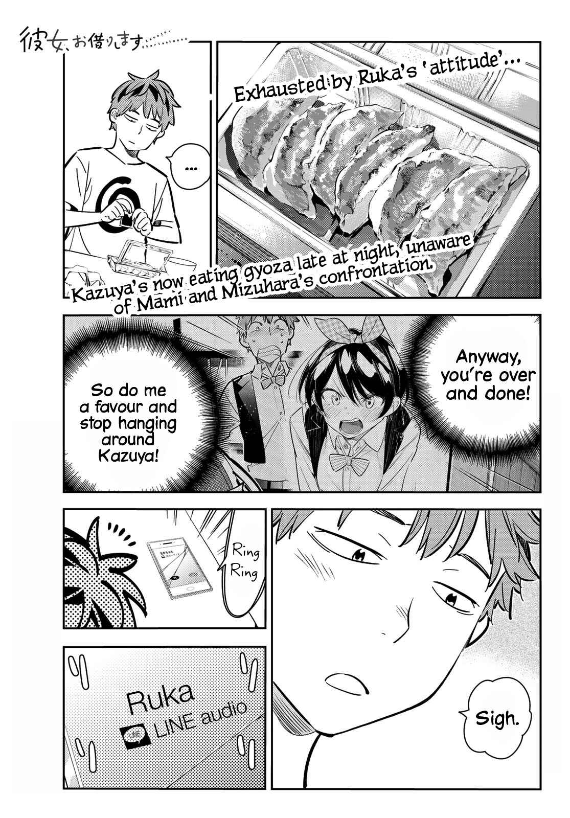 Rent-A-Girlfriend Chapter 78 page 0