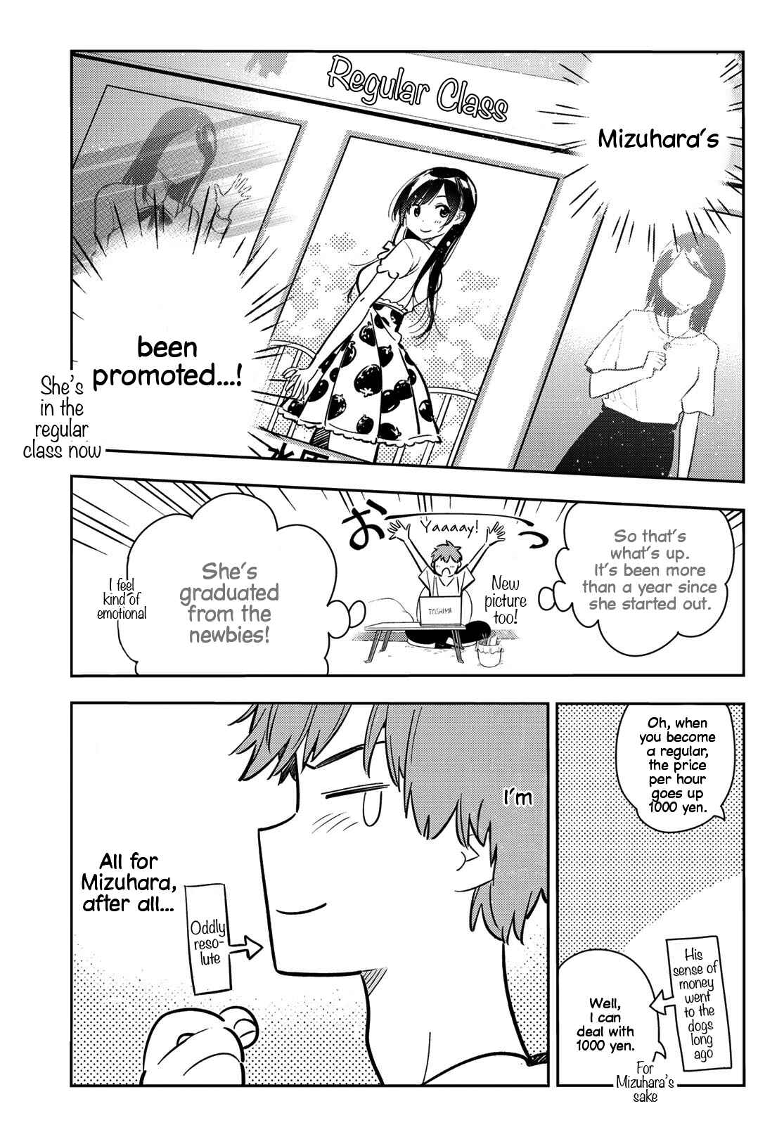 Rent-A-Girlfriend Chapter 78 page 11