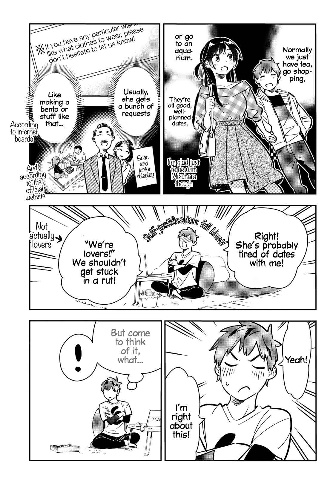 Rent-A-Girlfriend Chapter 78 page 13