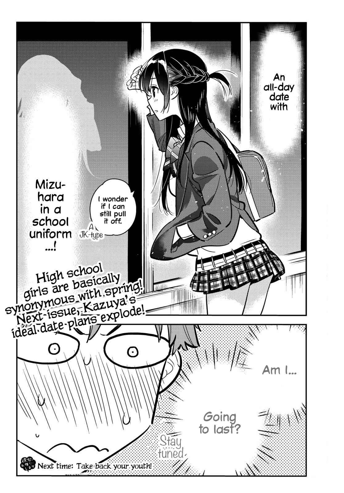 Rent-A-Girlfriend Chapter 78 page 19