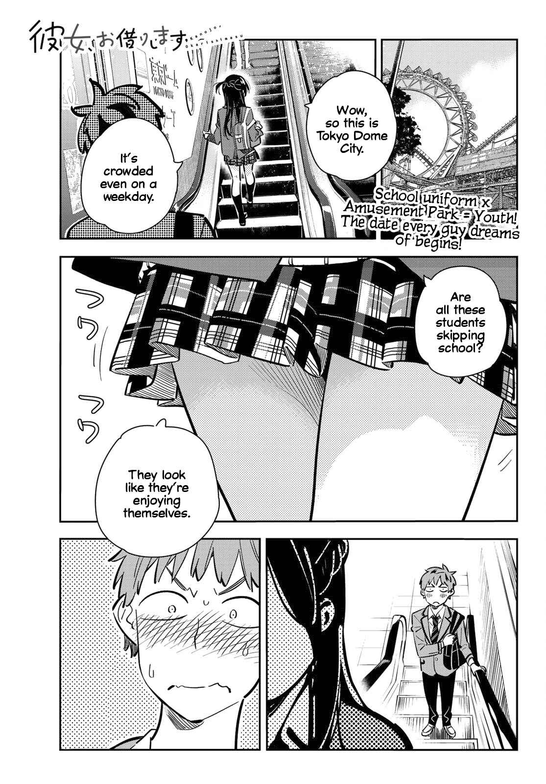 Rent-A-Girlfriend Chapter 79 page 0