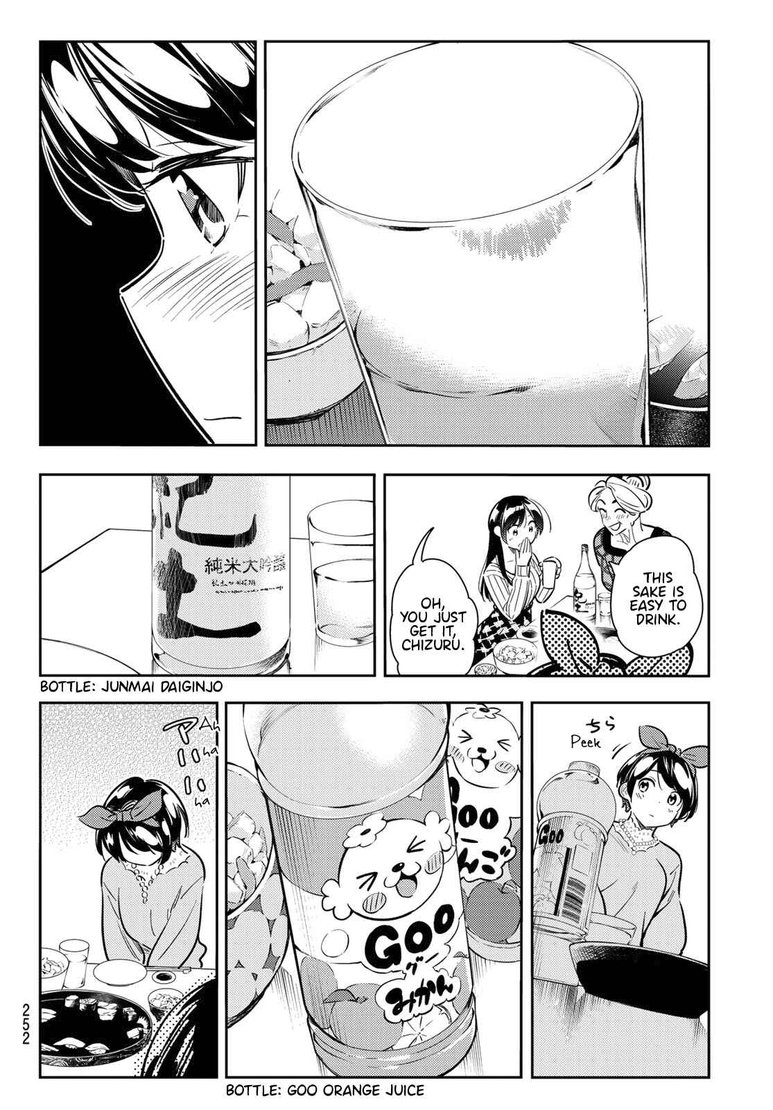 Rent-A-Girlfriend Chapter 87 page 12