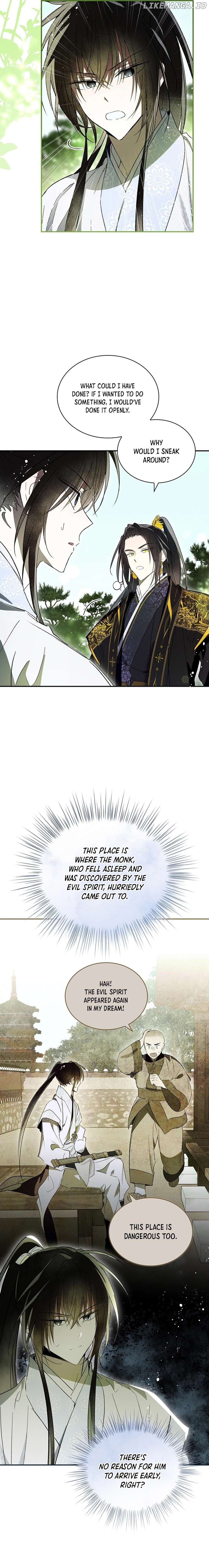 Requiem of Subdued Souls Chapter 32 page 15