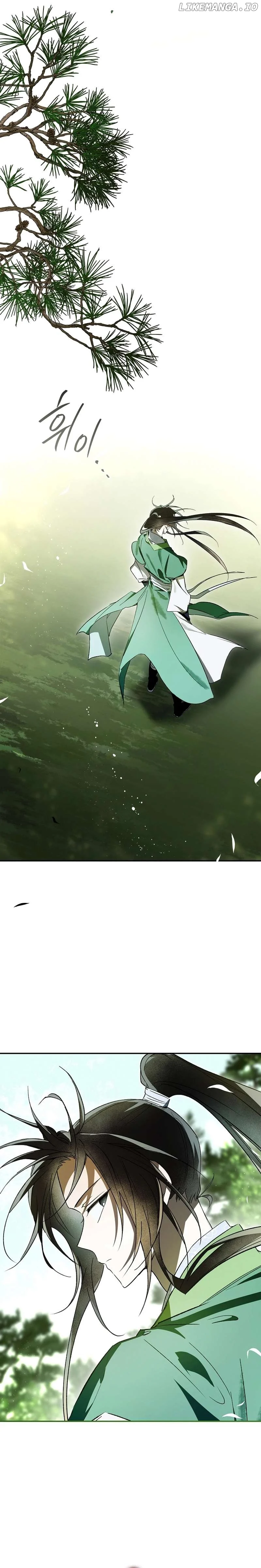 Requiem of Subdued Souls Chapter 32 page 25
