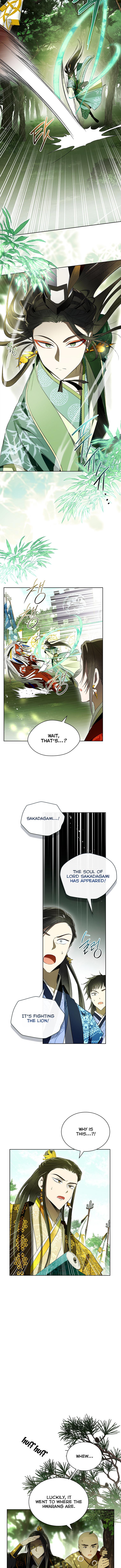 Requiem of Subdued Souls Chapter 34 page 2