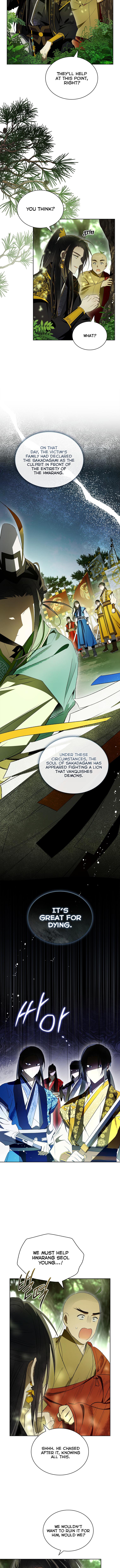 Requiem of Subdued Souls Chapter 34 page 3