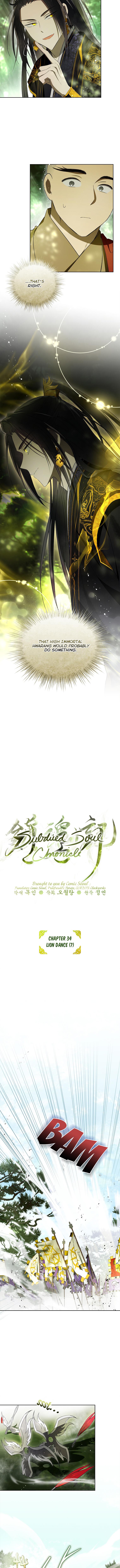 Requiem of Subdued Souls Chapter 34 page 4