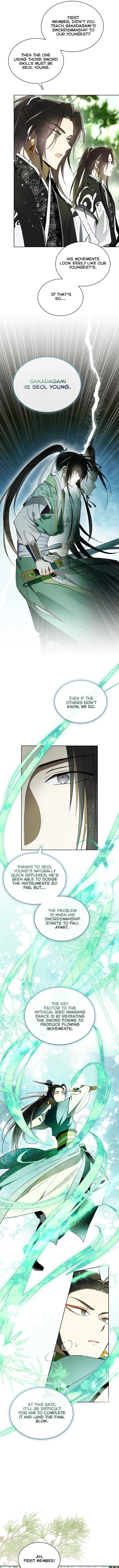 Requiem of Subdued Souls Chapter 34 page 7