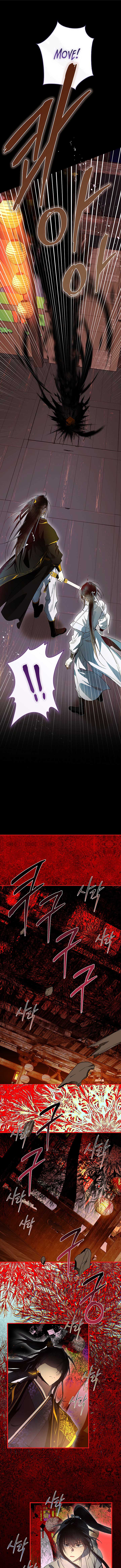 Requiem of Subdued Souls Chapter 45 page 0