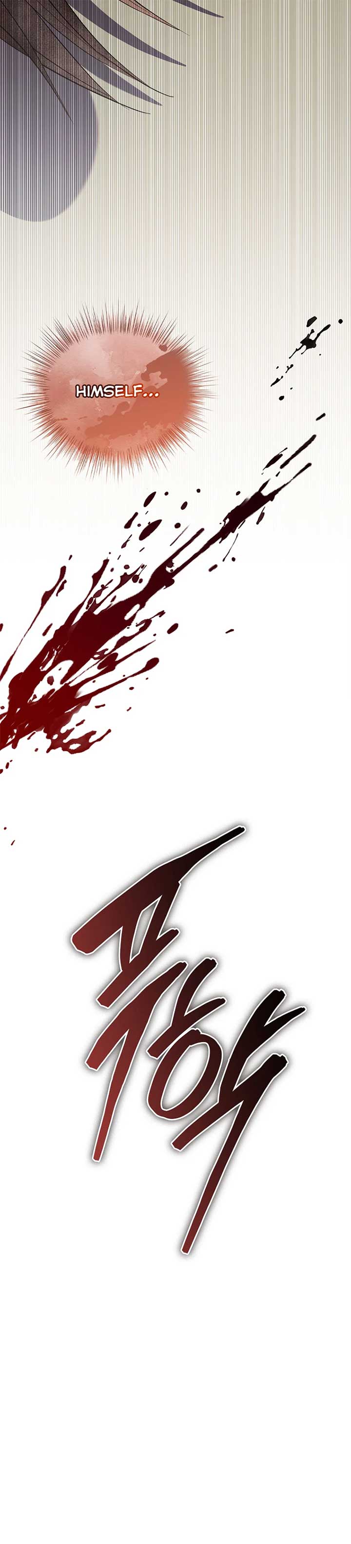 Requiem of Subdued Souls Chapter 45 page 14