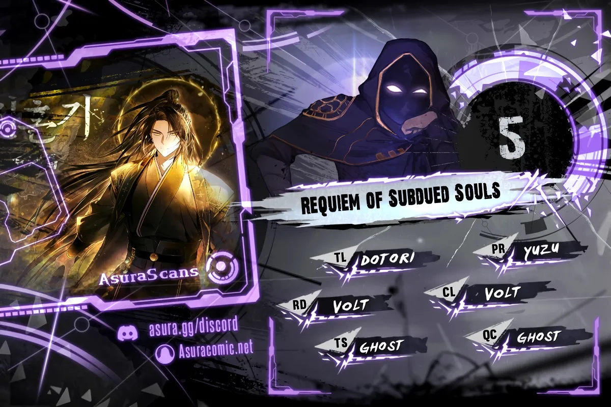 Requiem of Subdued Souls Chapter 5 page 0