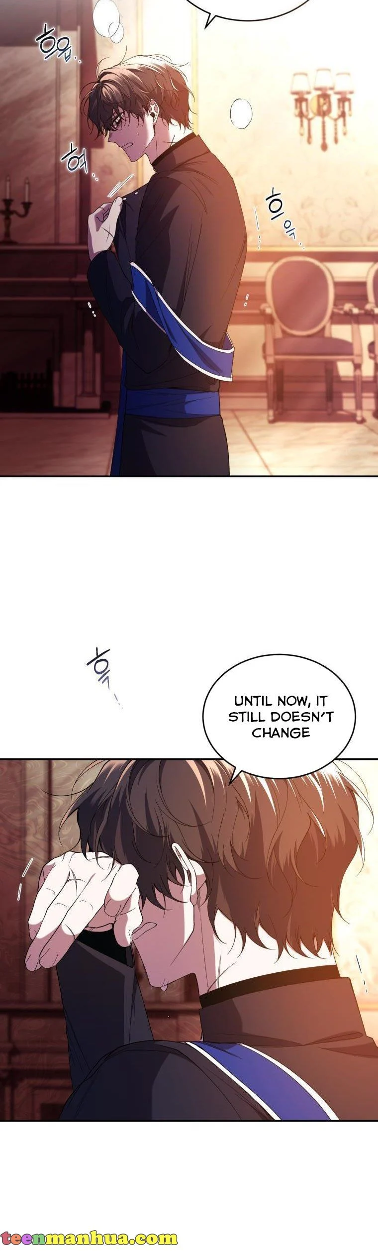 Resetting Lady Chapter 46 page 26