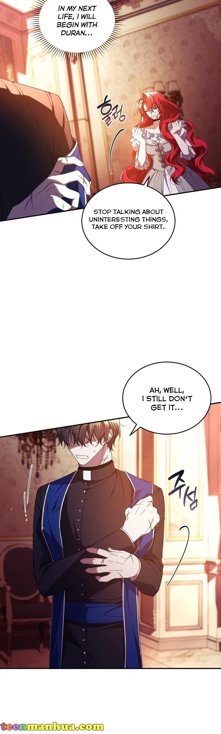 Resetting Lady Chapter 46 page 29