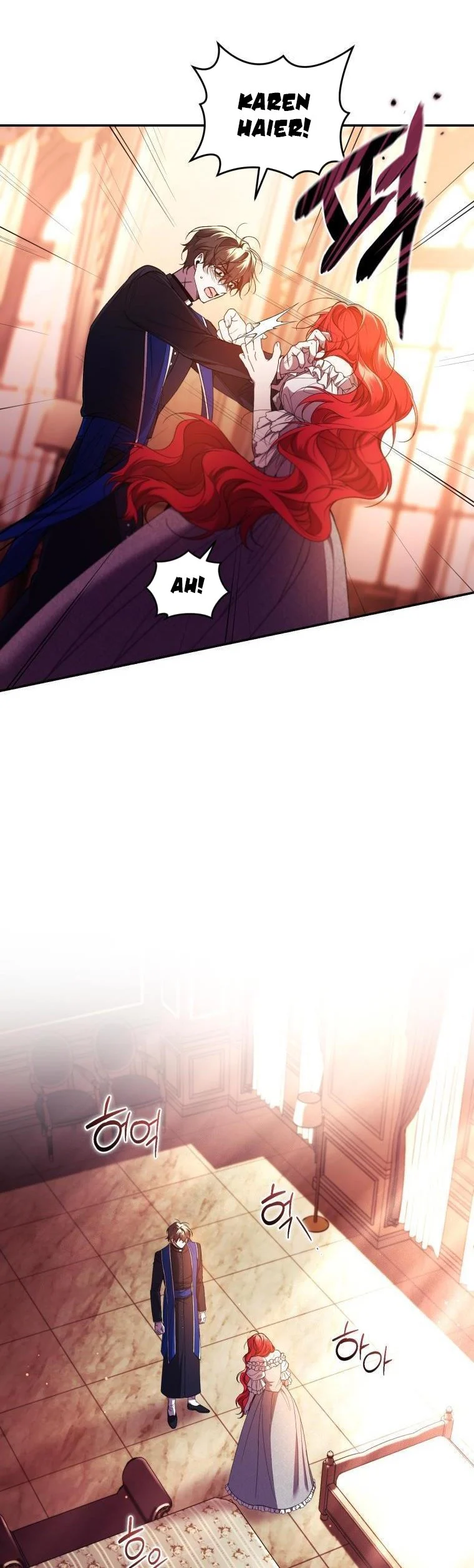 Resetting Lady Chapter 46 page 6