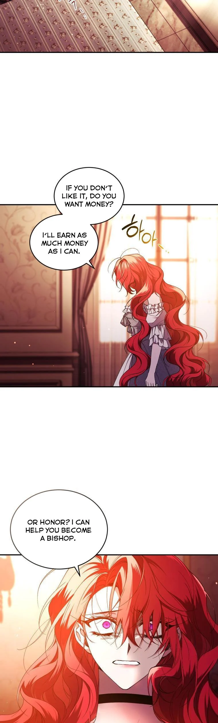 Resetting Lady Chapter 46 page 7
