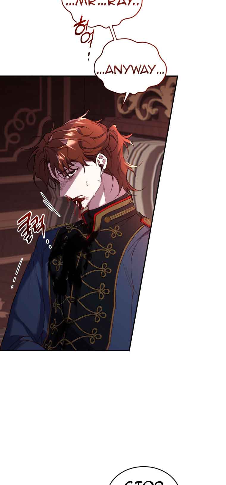Resetting Lady Chapter 58 page 3