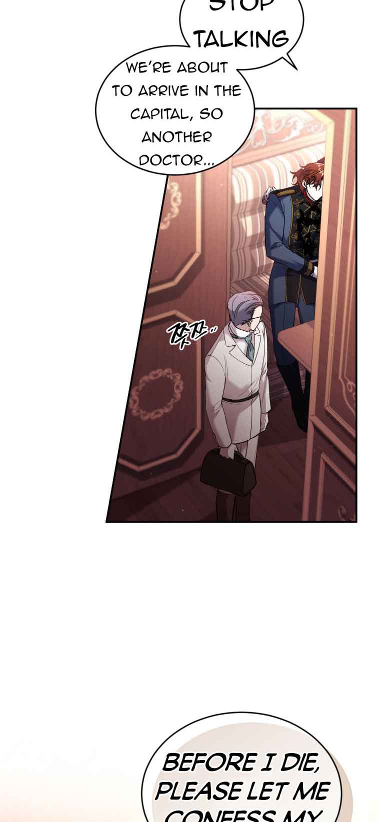 Resetting Lady Chapter 58 page 4