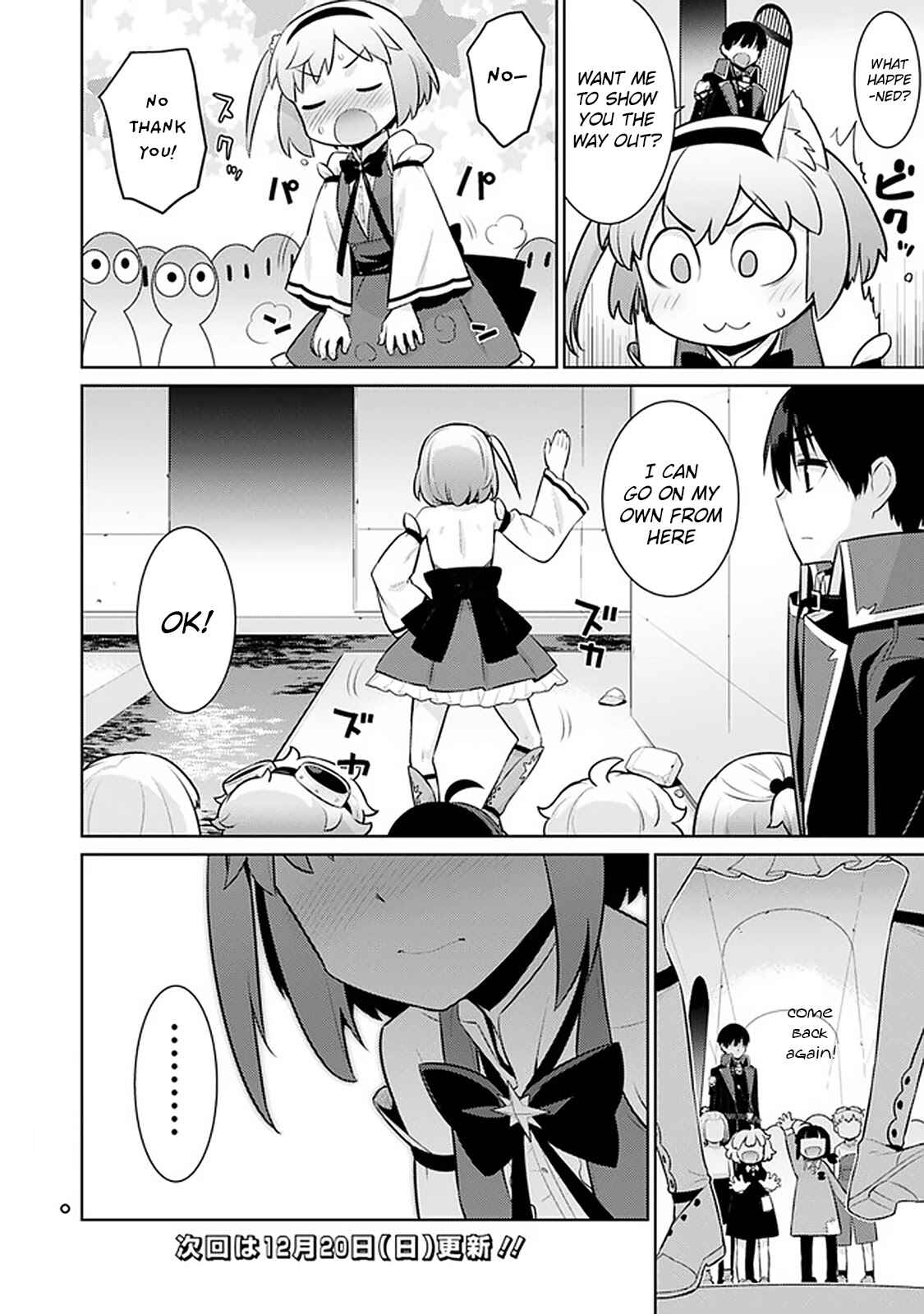 Rettou Gan no Tensei Majutsushi ~ Shiitage Rareta Saikyou no Minashigo ga Isekai de Musou Suru Chapter 14 page 15