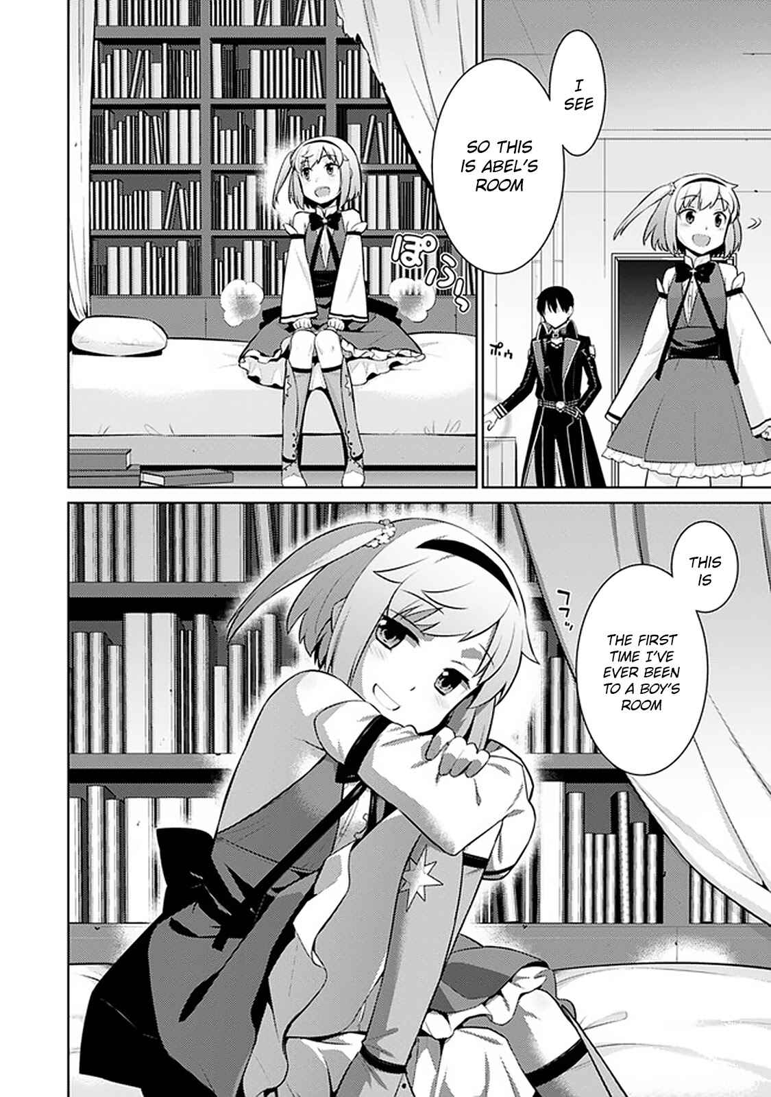 Rettou Gan no Tensei Majutsushi ~ Shiitage Rareta Saikyou no Minashigo ga Isekai de Musou Suru Chapter 14 page 3