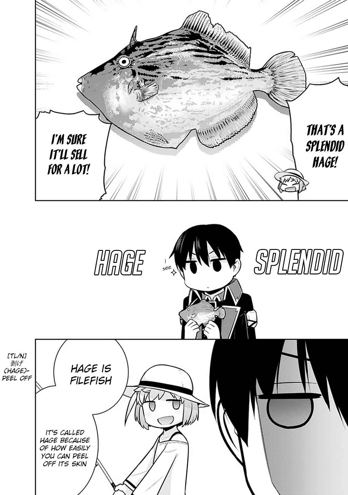 Rettou Gan no Tensei Majutsushi ~ Shiitage Rareta Saikyou no Minashigo ga Isekai de Musou Suru Chapter 18 page 0