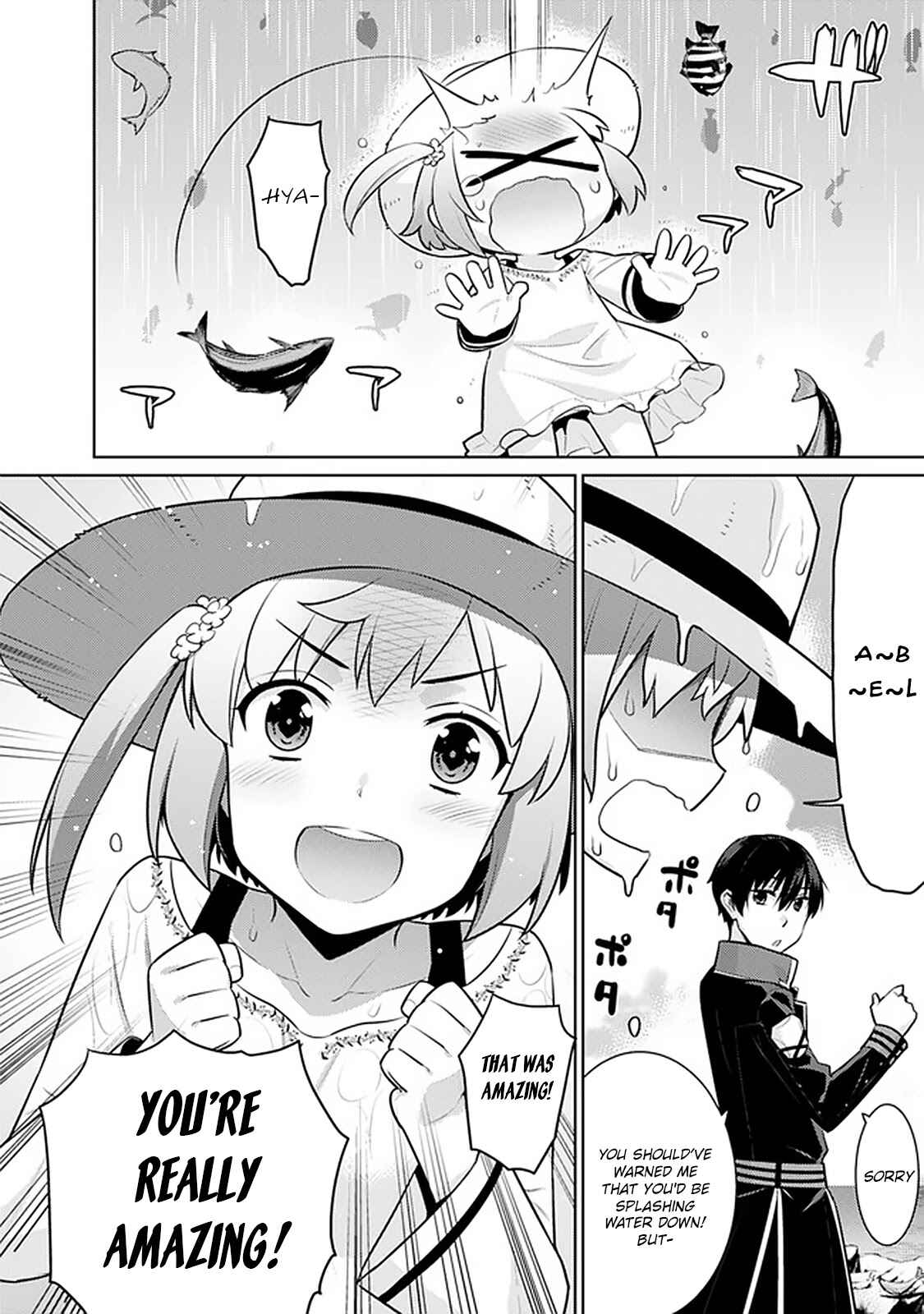 Rettou Gan no Tensei Majutsushi ~ Shiitage Rareta Saikyou no Minashigo ga Isekai de Musou Suru Chapter 18 page 9