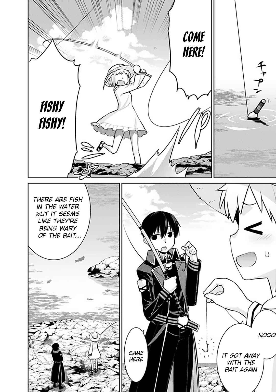 Rettou Gan no Tensei Majutsushi ~ Shiitage Rareta Saikyou no Minashigo ga Isekai de Musou Suru Chapter 18 page 2
