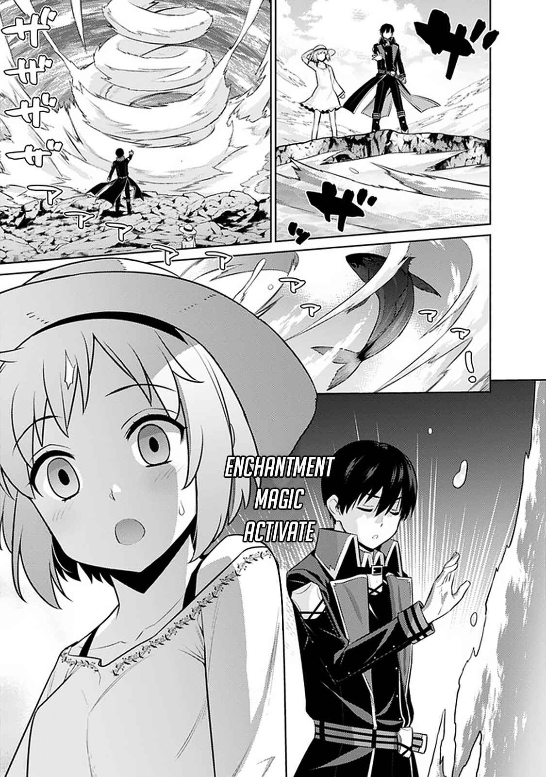 Rettou Gan no Tensei Majutsushi ~ Shiitage Rareta Saikyou no Minashigo ga Isekai de Musou Suru Chapter 18 page 5