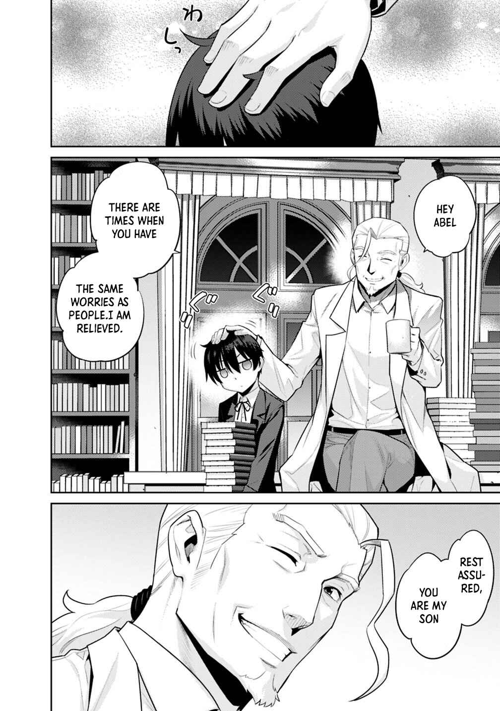 Rettou Gan no Tensei Majutsushi ~ Shiitage Rareta Saikyou no Minashigo ga Isekai de Musou Suru Chapter 3 page 12