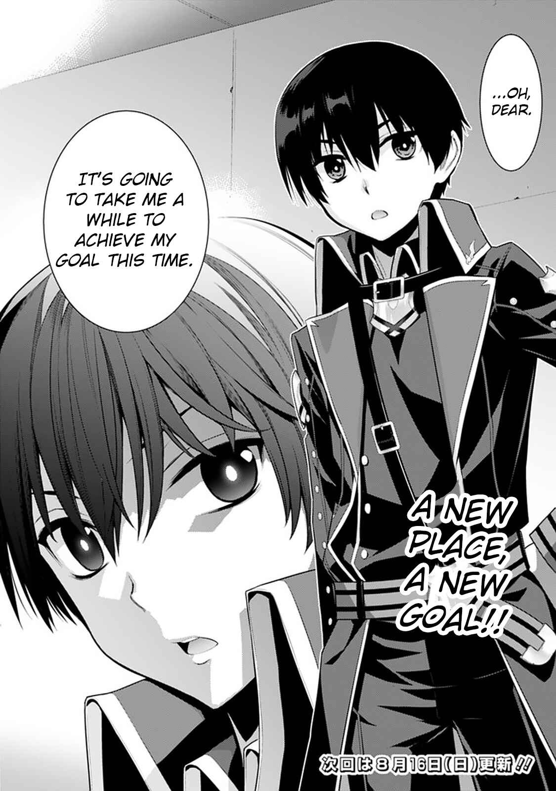 Rettou Gan no Tensei Majutsushi ~ Shiitage Rareta Saikyou no Minashigo ga Isekai de Musou Suru Chapter 8 page 15