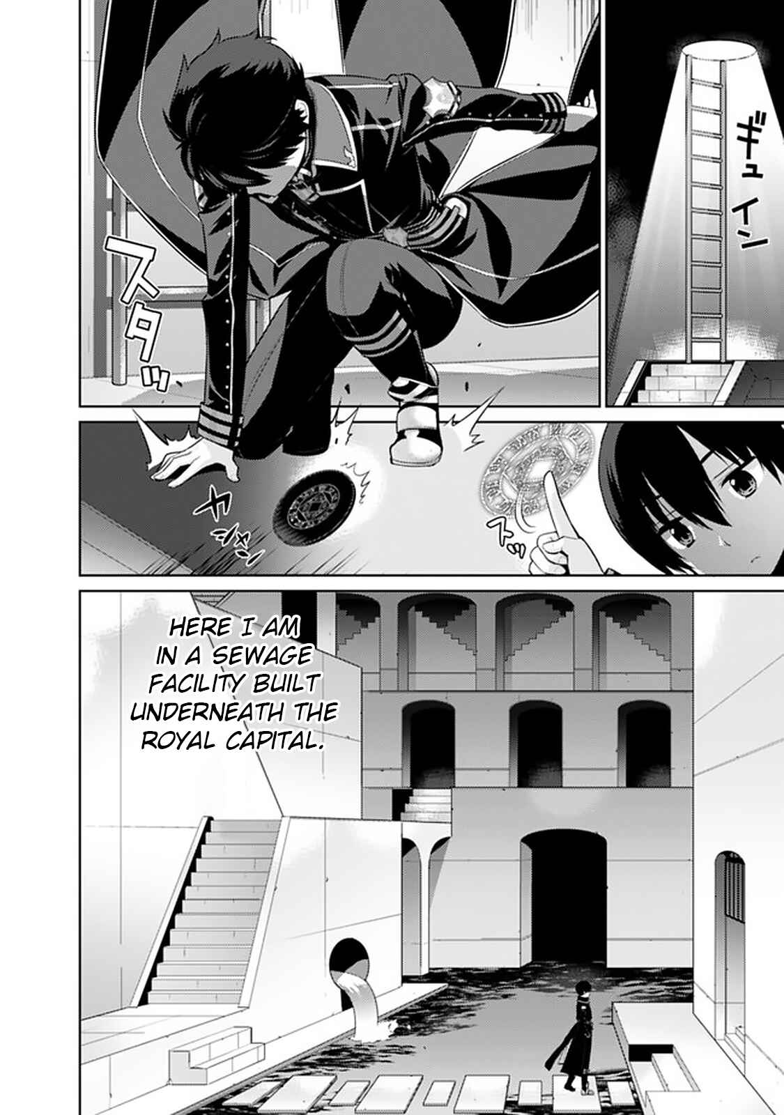 Rettou Gan no Tensei Majutsushi ~ Shiitage Rareta Saikyou no Minashigo ga Isekai de Musou Suru Chapter 8 page 3