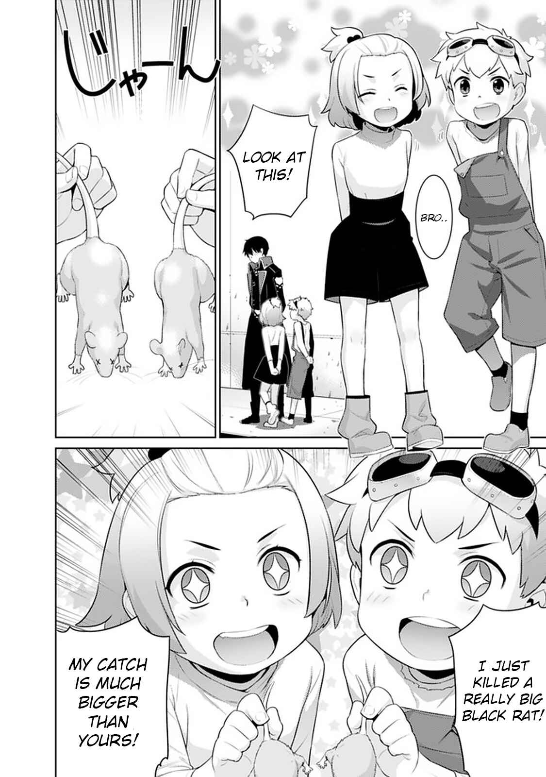 Rettou Gan no Tensei Majutsushi ~ Shiitage Rareta Saikyou no Minashigo ga Isekai de Musou Suru Chapter 8 page 5