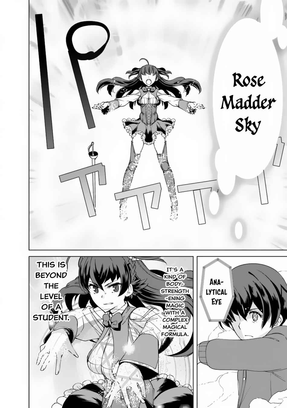 Rettou Gan no Tensei Majutsushi ~ Shiitagerareta Moto Yuusha wa Mirai no Sekai o Yoyuu de Ikinuku ~ Chapter 11 page 16