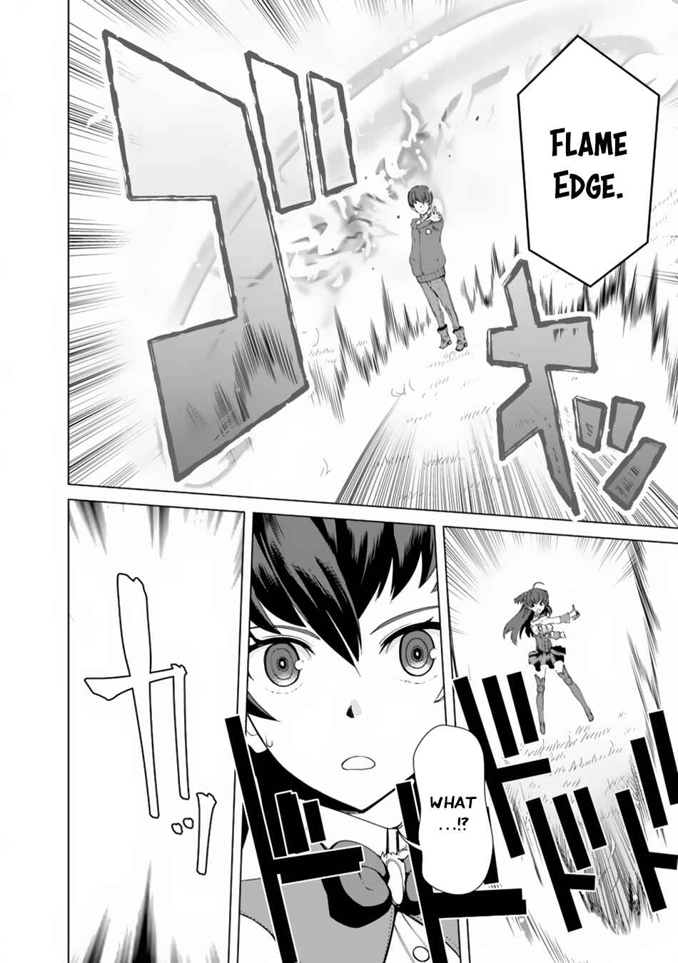 Rettou Gan no Tensei Majutsushi ~ Shiitagerareta Moto Yuusha wa Mirai no Sekai o Yoyuu de Ikinuku ~ Chapter 11 page 6